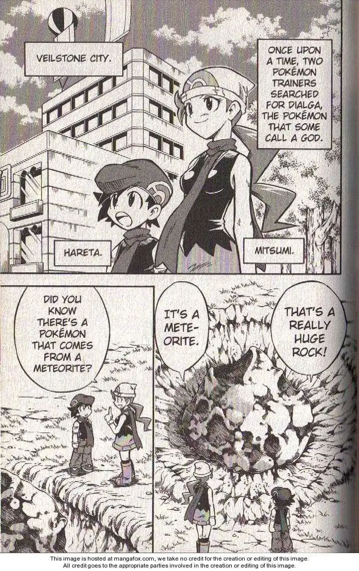 Pokémon DP Chapter 3.4 5